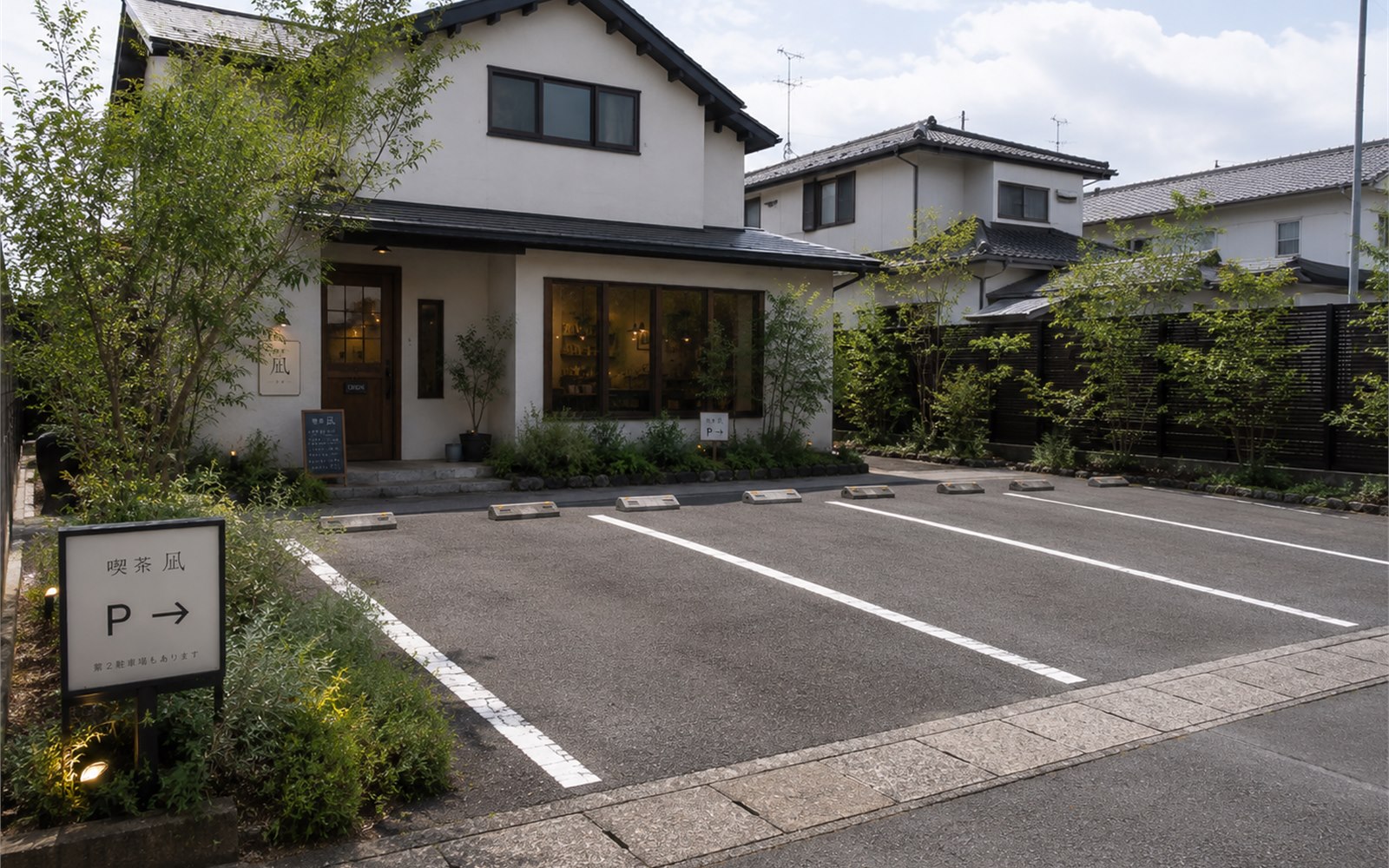喫茶 凪の外観サンプル画像